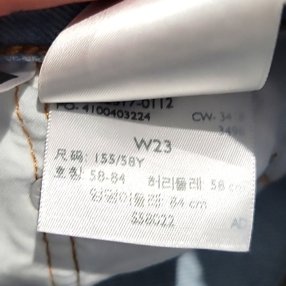 Levi's 501 distress buttonfly short shorts size 23 - Picture 4 of 5